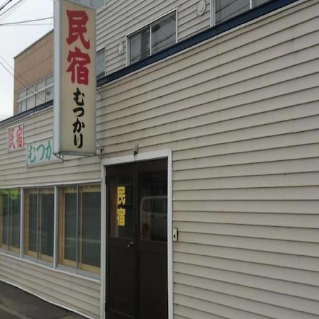 Minshuku Mutsukari Hotel NakaNakafurano Exterior foto